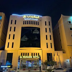 neyara-almalaz-jamia-road.hotelsriyadh.net/